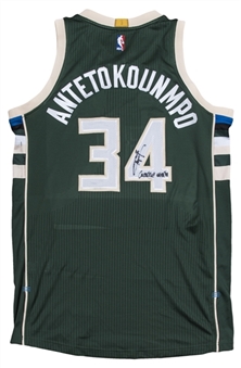 2016-17 Giannis Antetokounmpo Game Used & Signed Milwaukee Bucks Photo Matched Road Jersey Used on 11/27/16 (NBA/MeiGray & JSA)